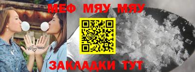 apvp Можайск