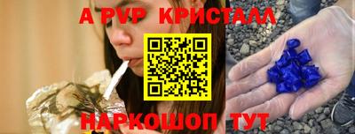 каннабис Моздок
