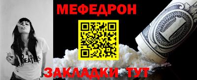 каннабис Моздок