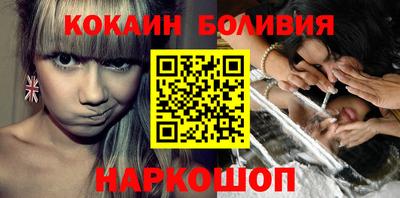 каннабис Моздок