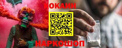 apvp Можайск
