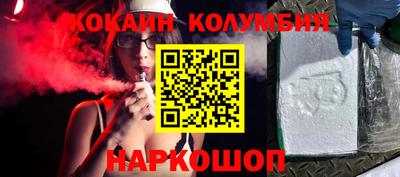 прущие грибы Можга