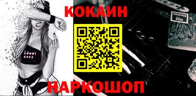 apvp Можайск