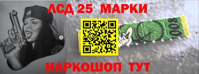 apvp Можайск