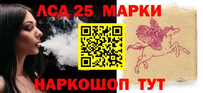 каннабис Моздок