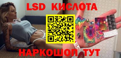 apvp Можайск