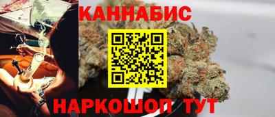 apvp Можайск