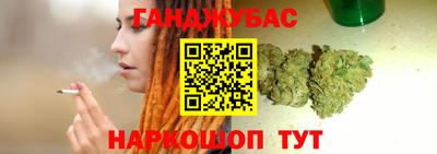 прущие грибы Можга