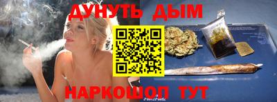 apvp Можайск
