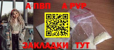 прущие грибы Можга