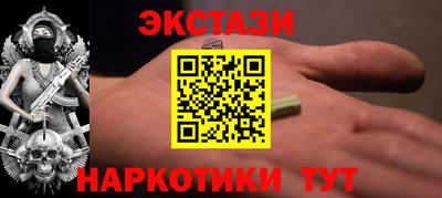 apvp Можайск