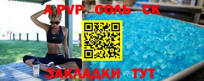 каннабис Моздок