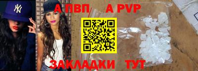 прущие грибы Можга