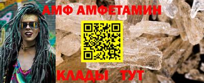 прущие грибы Можга