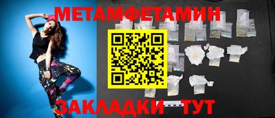 apvp Можайск