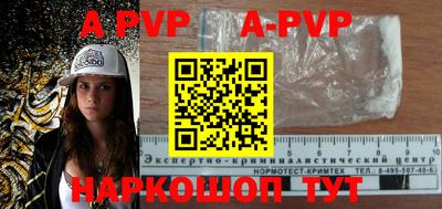 каннабис Моздок