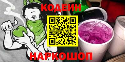 прущие грибы Можга