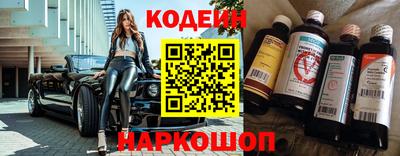 прущие грибы Можга