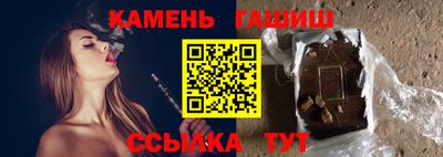 прущие грибы Можга