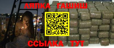 apvp Можайск