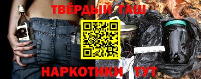 прущие грибы Можга