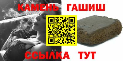 apvp Можайск