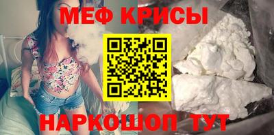 каннабис Моздок