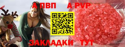 каннабис Моздок
