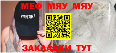 apvp Можайск