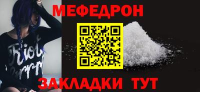 apvp Можайск