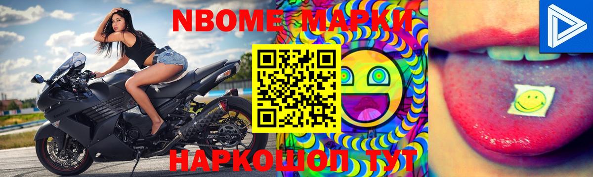 Боровичи  ЛСД экстази кислота  LSD-25 экстази кислота  Вход с VPN 